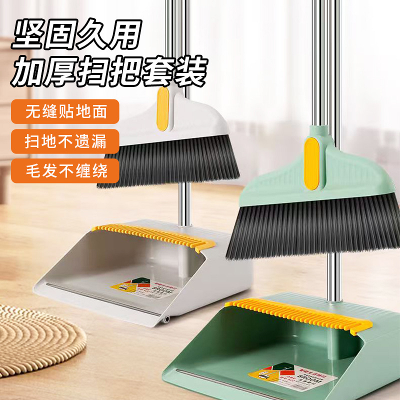 Long Broom Extra Large Sweeping Broom Soft Wool Outdoor Courtyard Factory Warehouse Widened Broom Broom Household