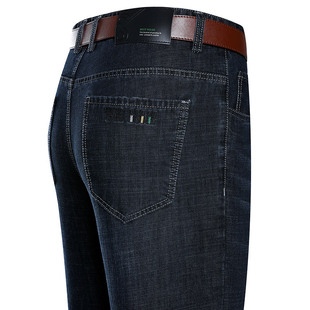 Brand Jeans Middle-aged Men's Spring and Autumn New Casual Straight Leg plus size High Waist Fashion Pants Factory Outlet