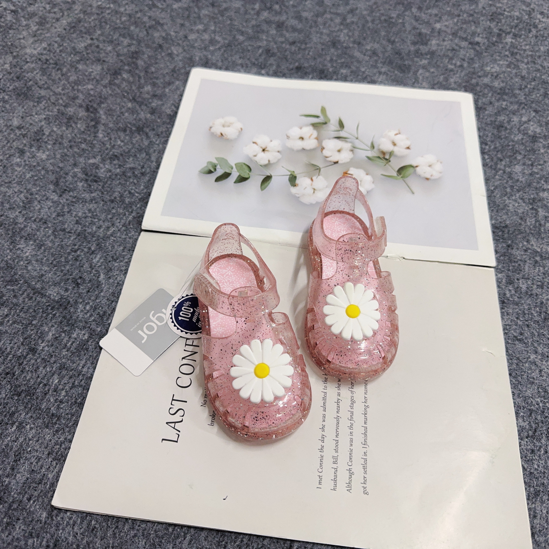 국화 글리터 파우더