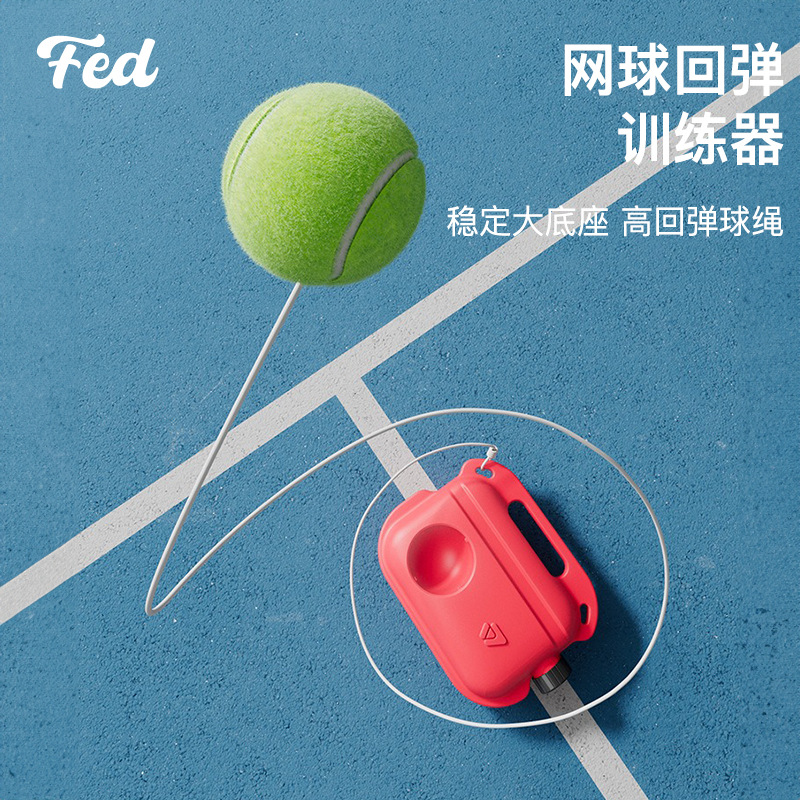Tennis elastic elastic strap