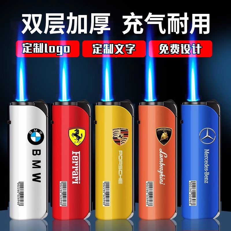 50 Windproof Lighters, Creative and Personalized, Thickened Disposable Lighters for Home Use, Refillable, Explosion-Proof, Custom-Made for Advertising