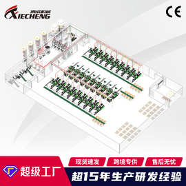 厂家直销中央供料系统解决方案自动化生设备注塑集中供料系统