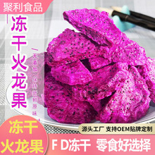 FD���ɻ���������ˮ�����ɾW�t��ʳ���e�決ѩ���փ��ɻ������N��