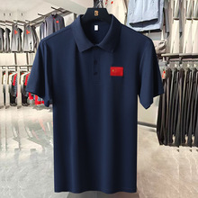 国家队T恤POLO衫短袖夏体育武术健身游泳篮球教练工作服