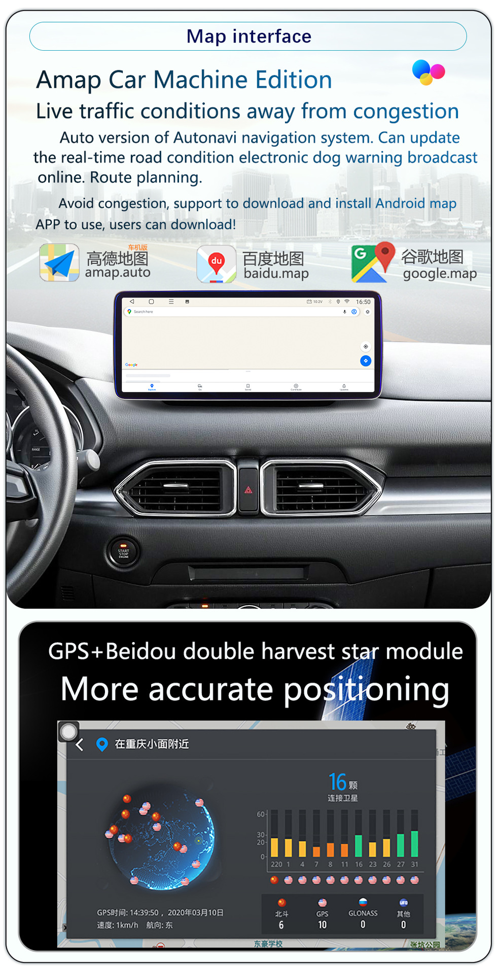 Suitable for 17-25 Models 12.3inch Mazda Cx-5 Central Control Android Qualcomm Eight-Core Dual-System Large-Screen Navigator