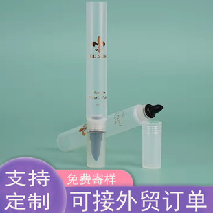 Silicone tip sponge lip balm hose packaging bevel lip glaze plastic hose eye cream makeup cosmetic packaging material