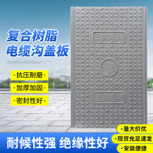 �ͺϘ�֬��|���w�� ���l�۲�ʽ����w�巽�ΏͺϘ�֬��|���w��