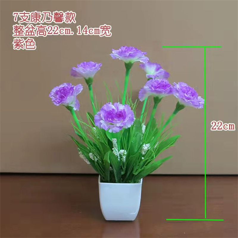 Pequeña imitación de flores falsas decoraciones de sala de estar decoración de mesa de té flores de plástico mano flores falsas plantas decoraciones