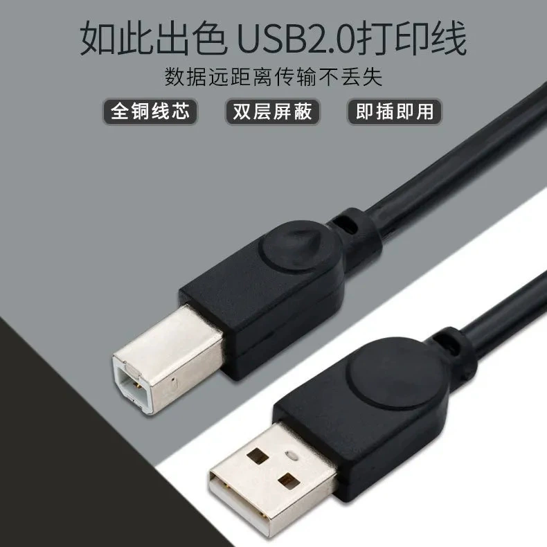 Новое национальное стандартное многофункциональное USB-розеточное панельное пористое проводное бытовое сетевое удлинитель