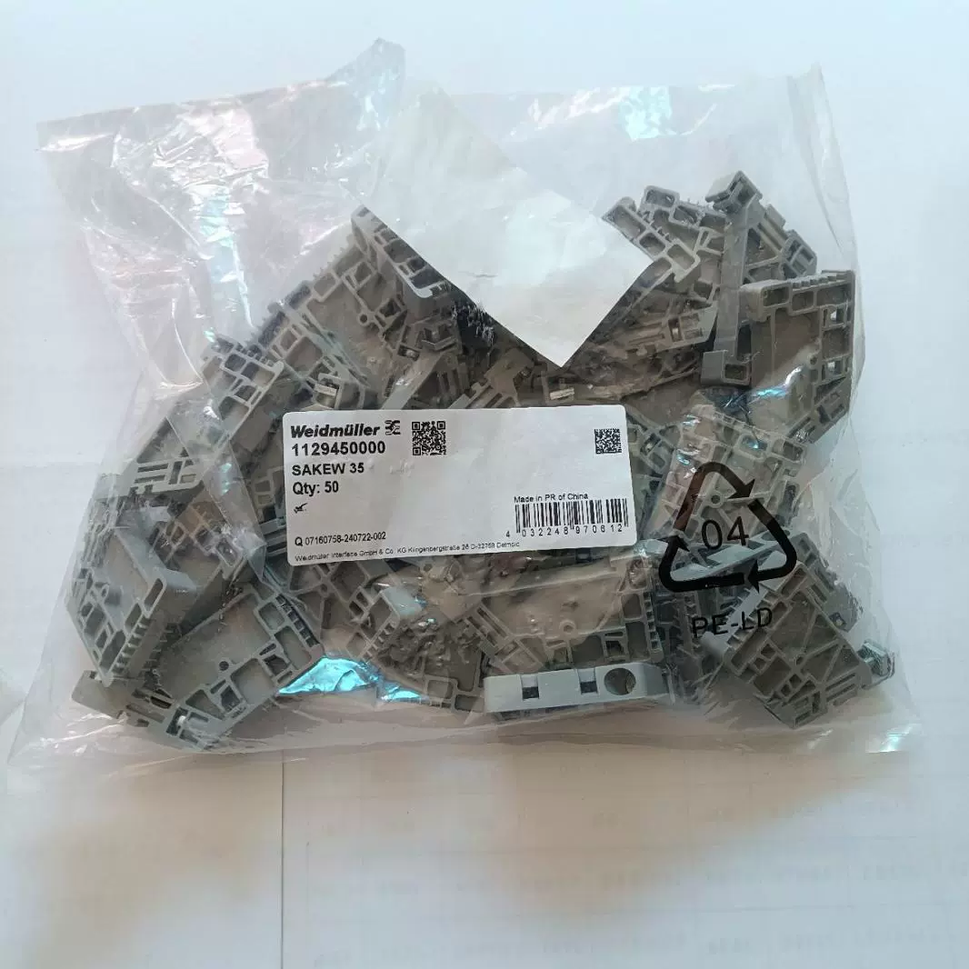 Совершенно новая оригинальная вилка Weidmüller SAKEW35 1129450000