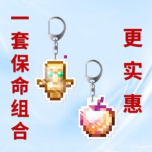 ���ֵ�ҵ�����耳׿�MC�����D�v�������������耳׿�