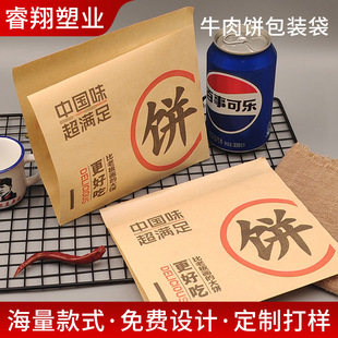 ţ����b������W��������ţƤ����ץ������ͼ���