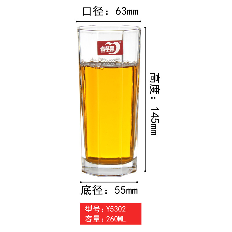 P91Y2OQ]X(U1V%NF}45OREU