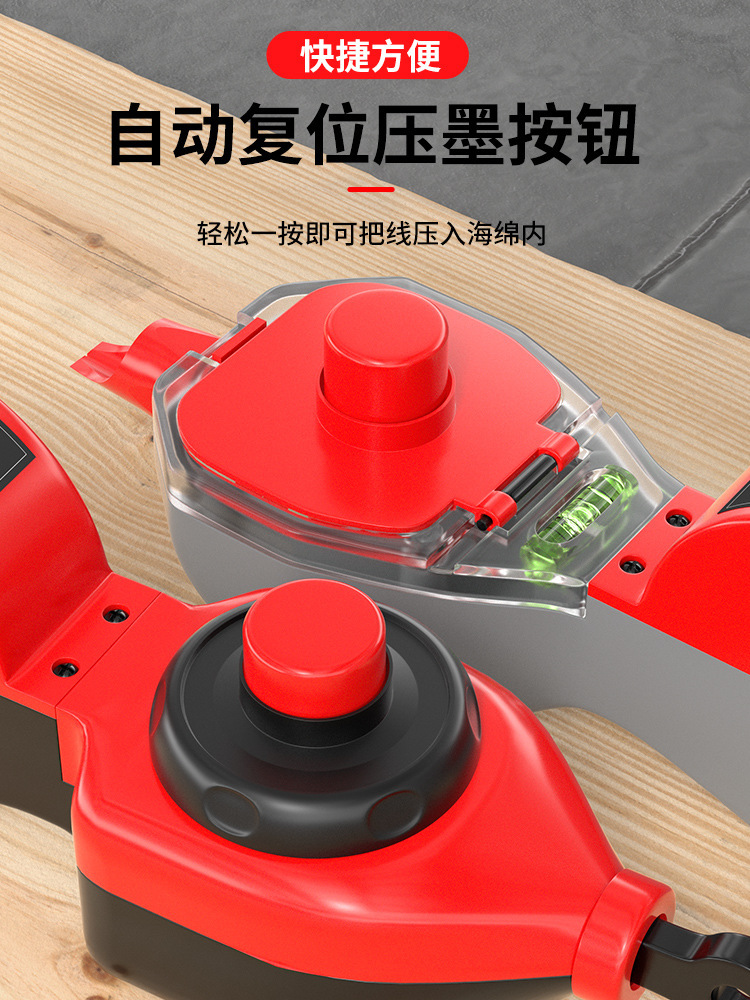 墨斗木工自动划线器工地放线墨盒弹线木斗墨线盒画线工具X20