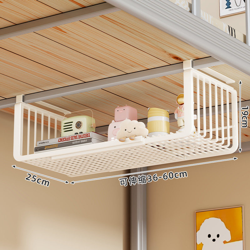 Cesta Colgante de Almacenamiento Telescópica para Dormitorio