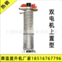 定制降温冷却橡塑输送机