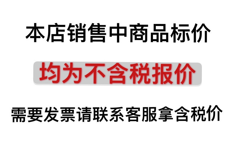 跨境电动感应喷水宝宝洗澡玩具 儿童室内戏水玩具 婴儿浴室玩具详情27