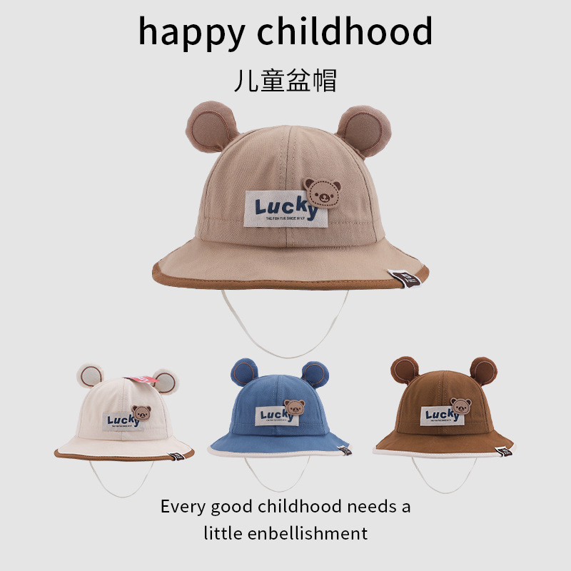 Sombreros solares para niños, sombreros para bebés, bonitos sombreros para niñas, primavera y otoño, nuevos sombreros de pescador para niños, sombreros de sol