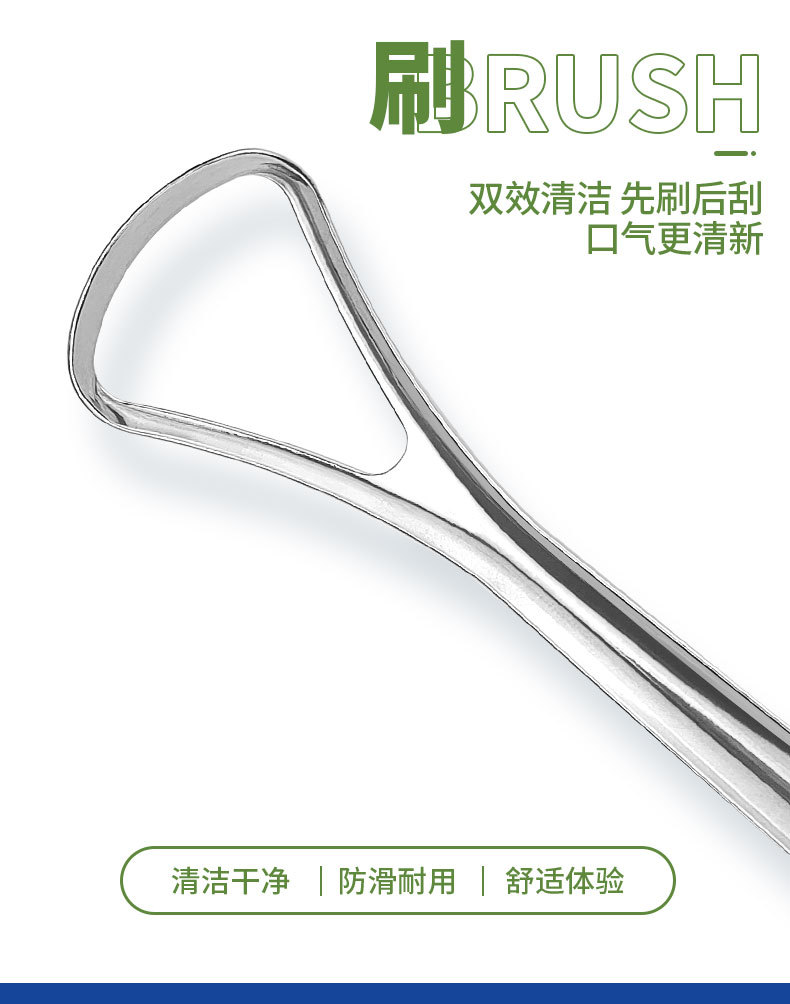 Details page_06.jpg