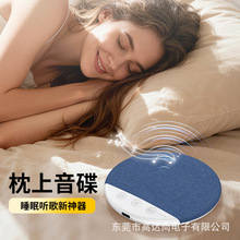 ��߅�����������˯�������������������������o����߅�{������X3