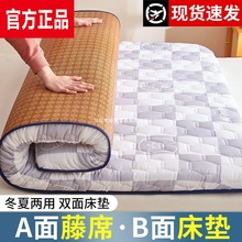 �����ļ��ļ��������|��ܛ�|�W��������˃����ۯB����������