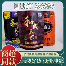 �ͳ�����50Ԫ��ζ�����Ƴ�����ߴa�t�����������l���]