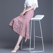 粉色女士蕾丝鱼尾裙2023春秋季新款半身裙气质优雅中长款包臀裙潮