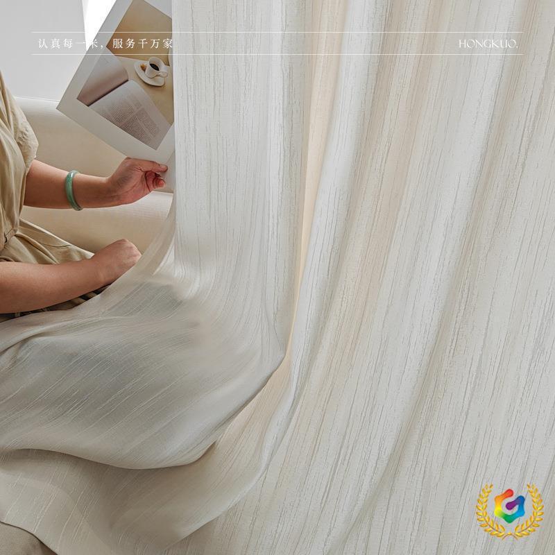 ⇕ "Jasmine Cream Gauze" Light-Transmitting but Not See-Through Balcony Breathable Gauze Curtain, Cream Style Vintage Window Screen, Double Door Width