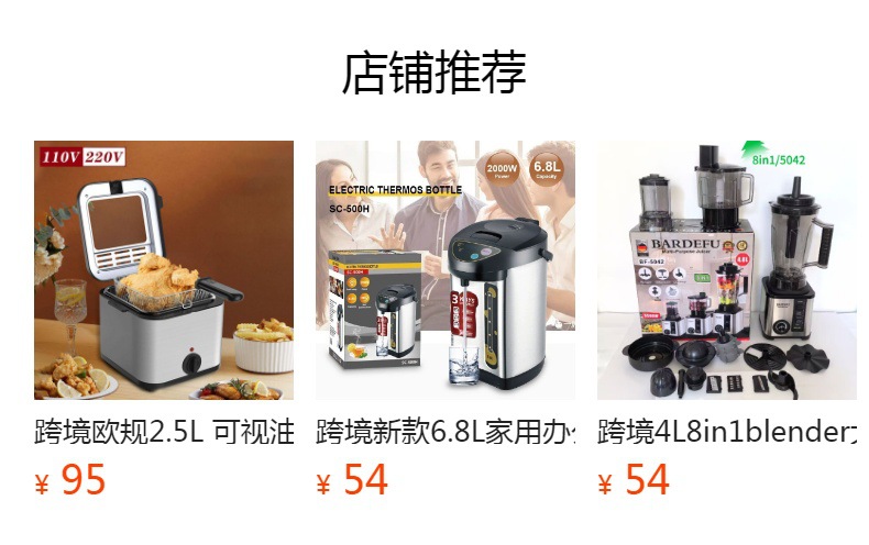 Cross-Border Air Fryer Luftfritteuse 12L Multifunktional Smart-Touchscreen-Backofen Großvolumen Haushalts-Elektrofritteuse