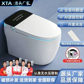 智能马桶;浴室柜;普通马桶