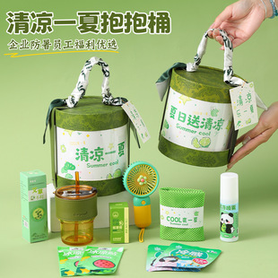 ����ضY�й�˾�͆T���ļ�������ֶY���b���ջ�ӌ���С�YƷ