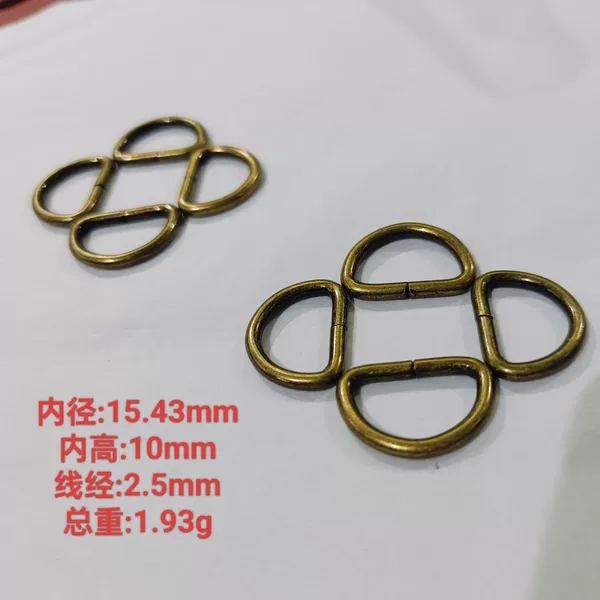 Bronze Wire D Buckle Pull Heart Buckle Square Buckle Large in stock Lat Light Golden Gun Color Line Buckle Luggage Hardware Accessories