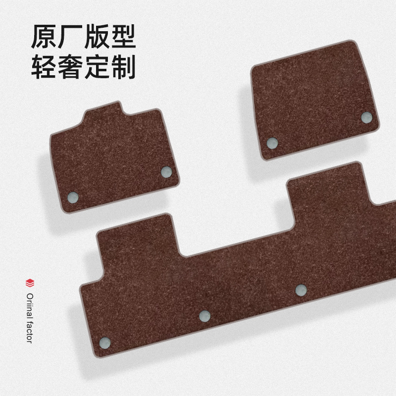 汽车脚垫层主驾驶片星空毯后排丝圈替换地垫全车地毯防滑
