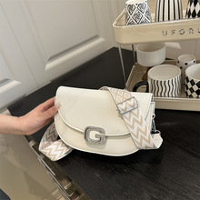 �������Ů2026�¿�����eС���OӋ�Еr�Іμ��ͨ��б��С����