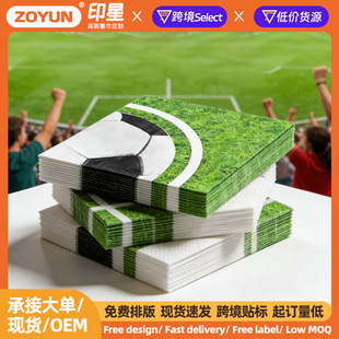 �������}ӡ��һ���Բͽ����Ɍ��ە��㘷���ݵػ������D���͉|��