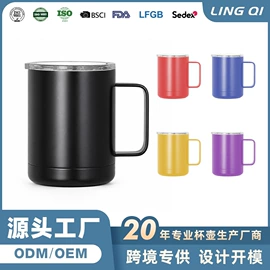 保温杯;运动水壶;焖烧杯