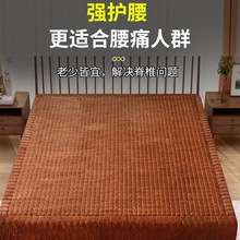 全棕垫床垫纯手工椰棕纯天然无胶棕榈硬垫家用老人护脊折叠棕垫