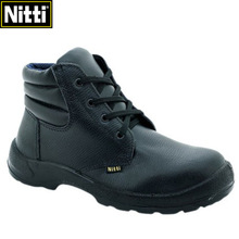 Nitti/耐帝 22281中帮防砸防穿刺防静电加宽钢包头安全鞋
