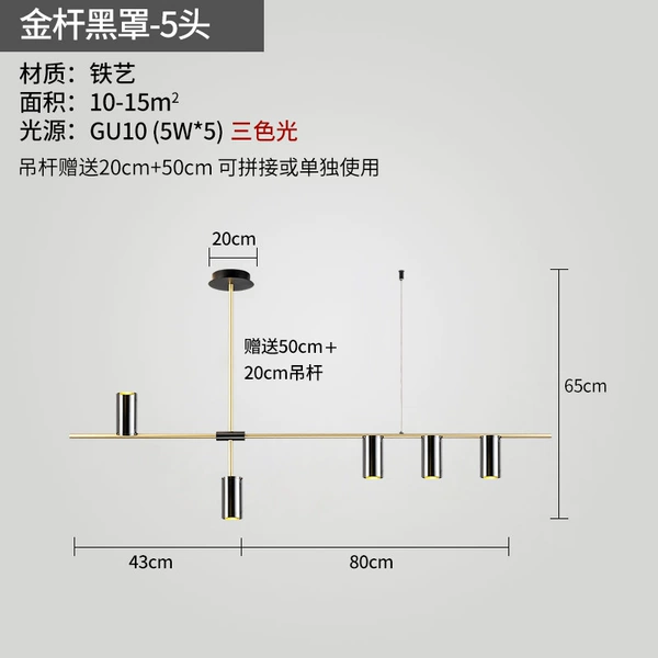 Golden Store Black Cover-5 Head