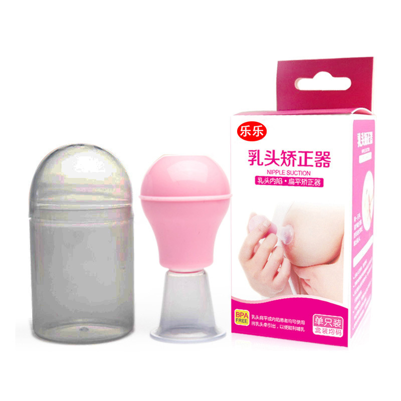 乳首陥没矯正装置、女の子用乳首陥没矯正装置、乳首吸盤矯正装置、妊婦用手動|undefined