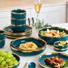 Ceramic Scandinavian tableware, set home use, dinner plate