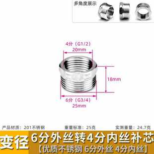 6E3X���P��aо����z׃���a�Ľ��^2��1.5��1.2��׃4��6��1��ˮů