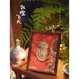 �Ї��L�͏d�b��͹ŶػͲ͏d�������P�ڮ�ˇ�g��ɳ�l�������쮋