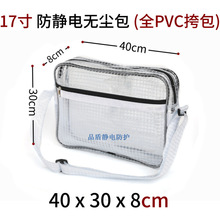 PVC���o늟o�m��������8��10��12��14��17��18��W�񹤾߰���X��