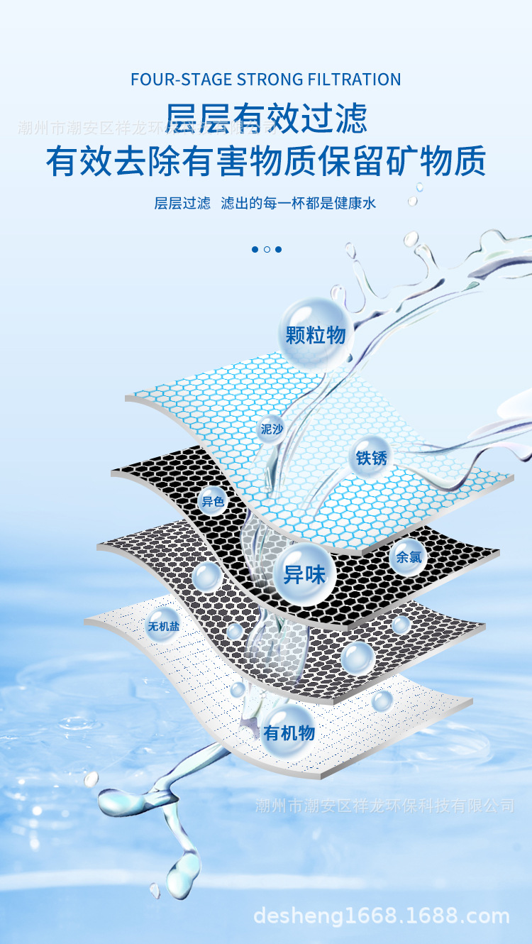 未标题-1-拷贝_04