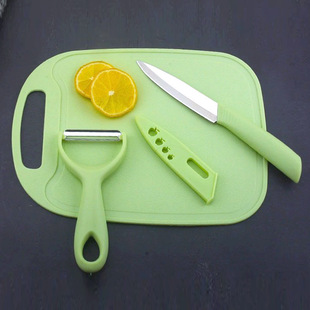 Stainless Steel Fruit Knife Three-Piece Set Kitchen Plastic Cutting Board Peeler Knife Gift Knife Set Manufacturer Wholesale
