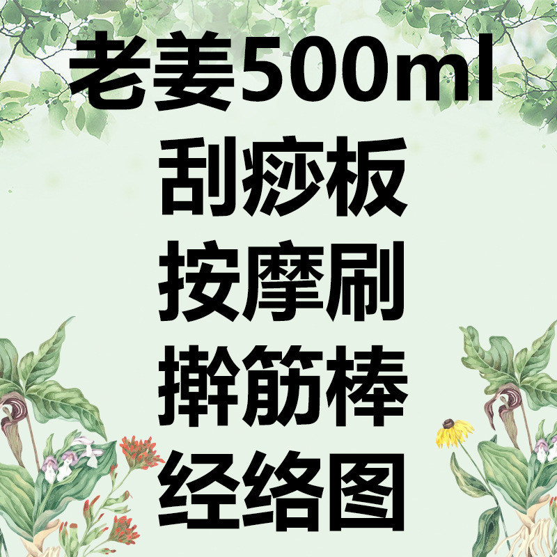 個人注文|undefined