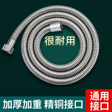 ԡ�Ҳ��P䓷���������ԡ�������^ܛ�ܟ�ˮ����ԡˮ�����1.5/2��