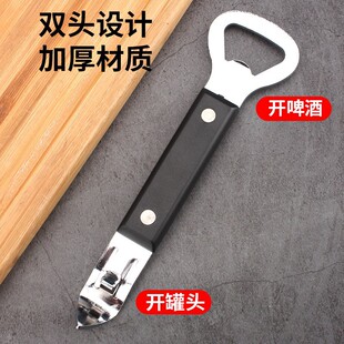 �羳�F؛���P䓹��^�_ƿ��ơ���wƿ�����p�^�_�����N��ơ���_ƿ��