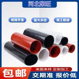厂家供应大口径一体成型硅胶软管 硅胶套管 红色加布大口径硅胶管
